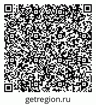 79061962490