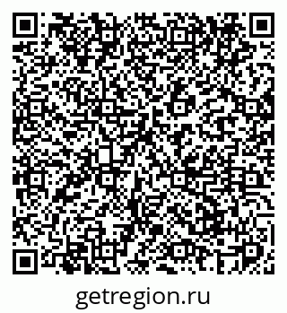 79061962545