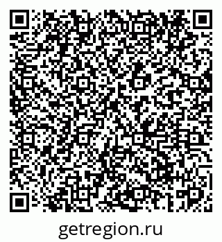 79061962600