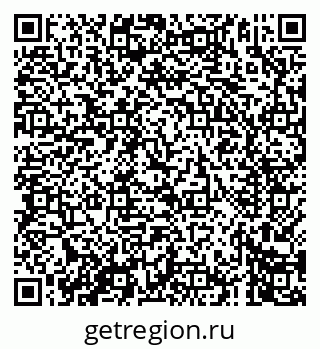 79061962672