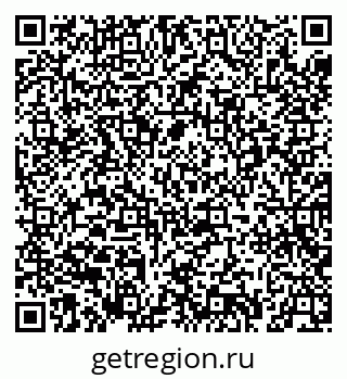 79061962732
