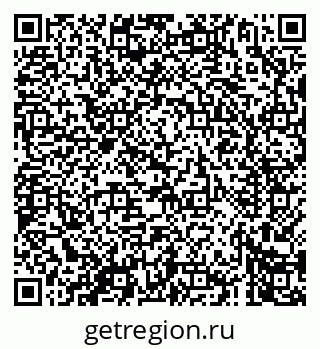 79061962743