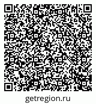 79061962891