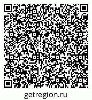 79061962932