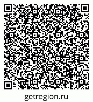 79061962952