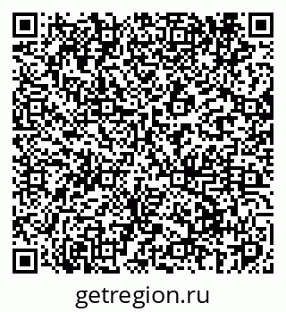 79061962970