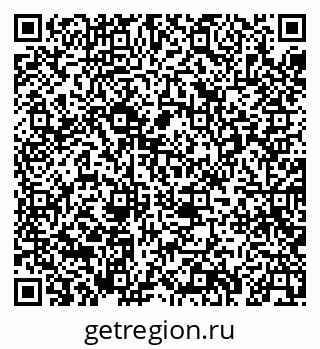 79061962984