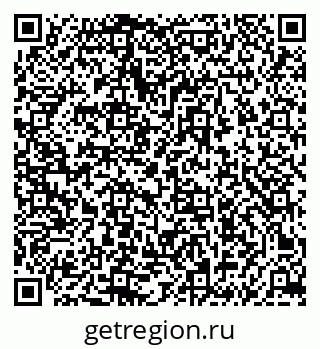 79061963192