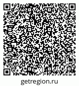 79061963193
