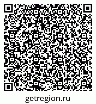 79061963194