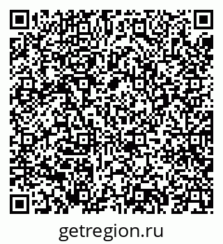 79061963238