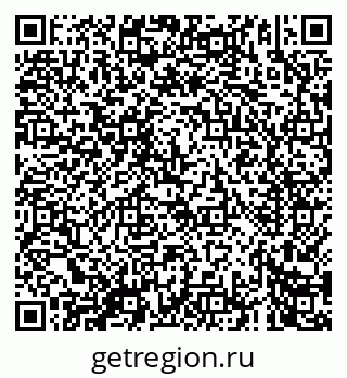 79061963432