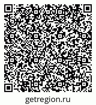 79061963490