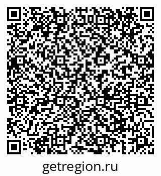 79061963745