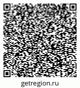 79061963772