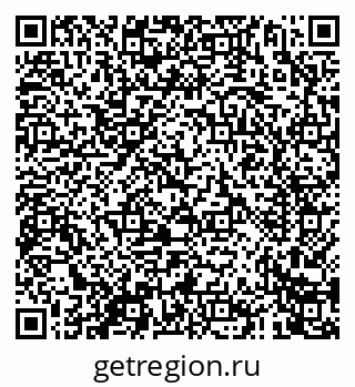 79061963840