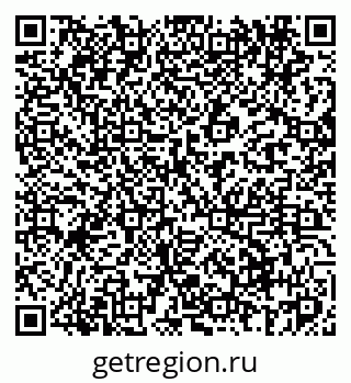 79061963866