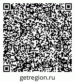 79061964194