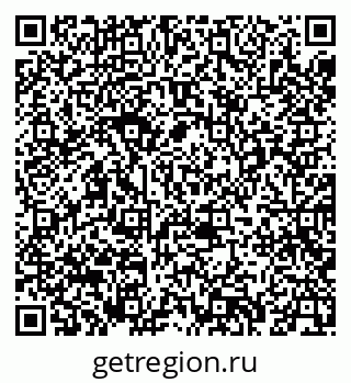 79061964370