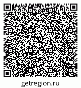 79061964545