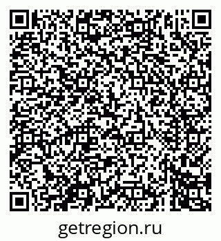 79061964672