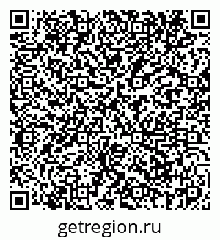 79061964800