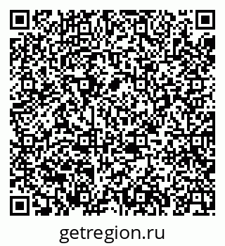 79061964840
