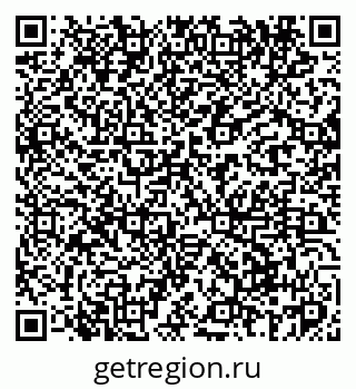 79061964865