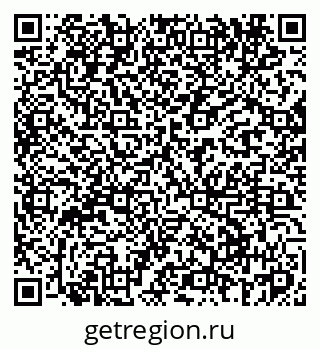 79061964869