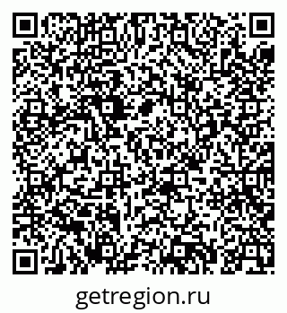 79061964873