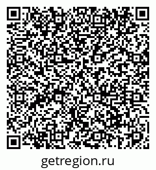 79061964984