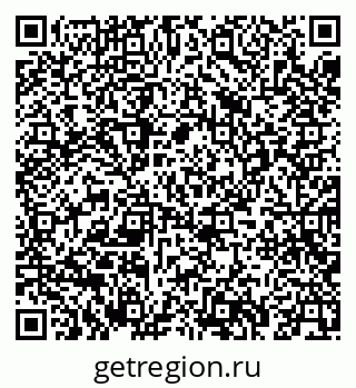 79061965084