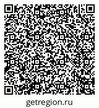 79061965134