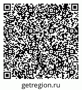 79061965138