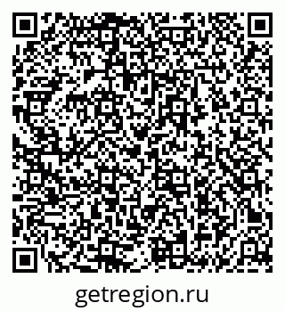 79061965188