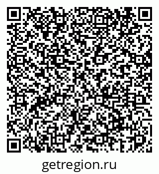 79061965194