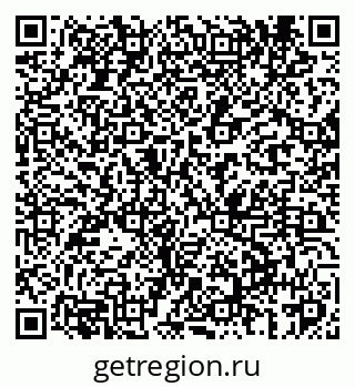 79061965238