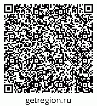 79061965296