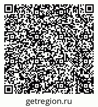 79061965392