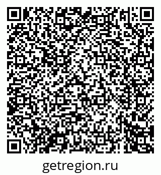 79061965412