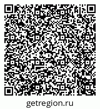 79061965523