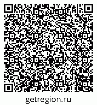 79061965632
