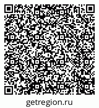 79061965700