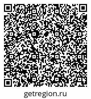 79061965740