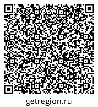 79061965745