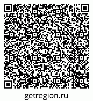 79061965770