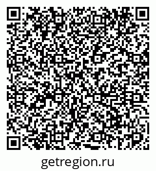 79061965865