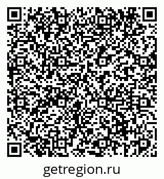 79061965867