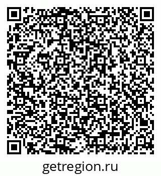 79061965868