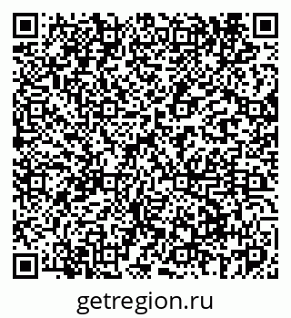 79061965870